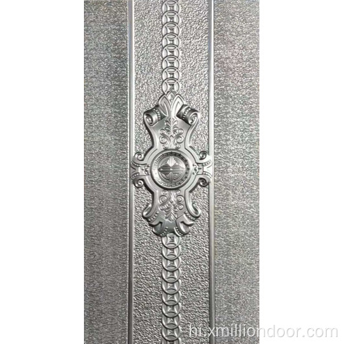 सुरुचिपूर्ण डिजाइन मुद्रांकन धातु दरवाजा त्वचा